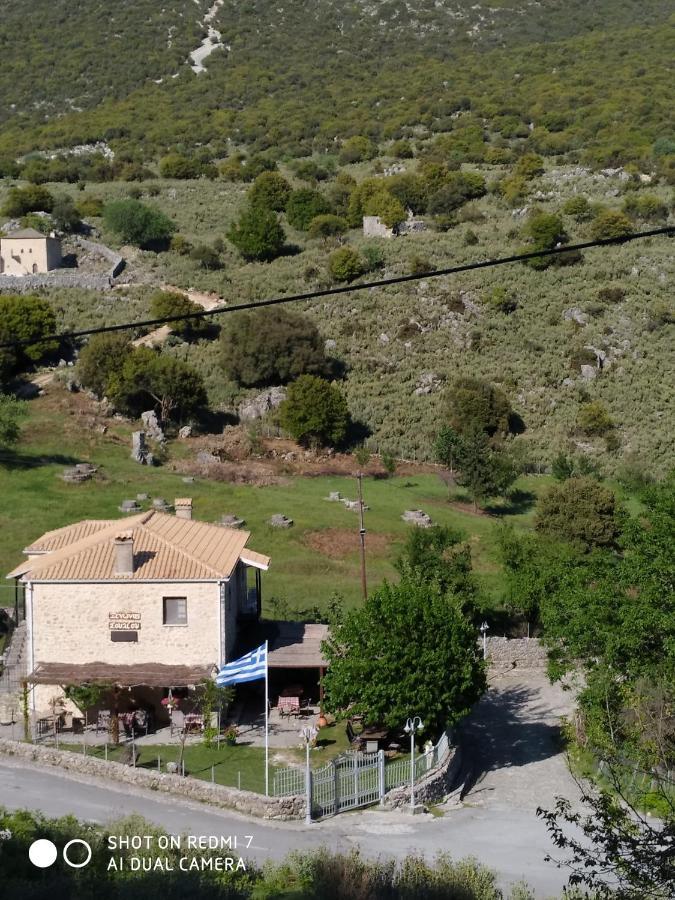 Hotel Xenonas Souliou Samonída Exterior foto